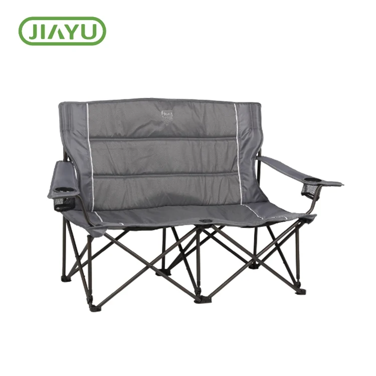 Oversized padded folding loveat stoel